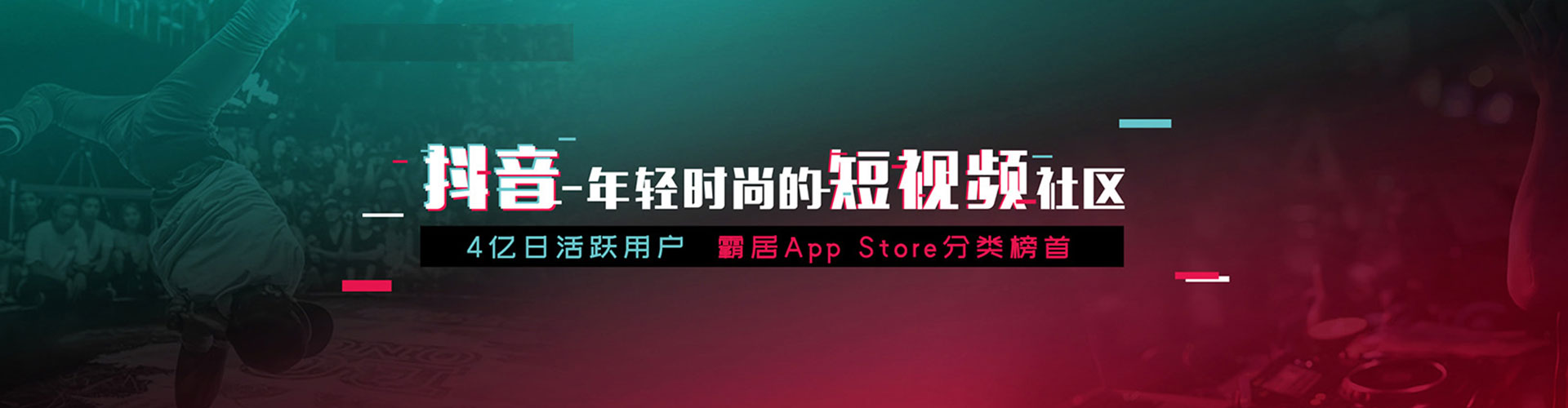 古县渠道开户返点