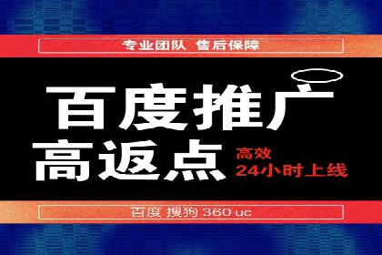 SEM代运营托管公司成功案例：提升品牌曝光率