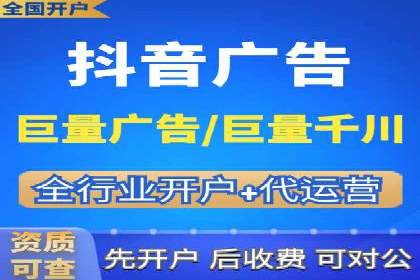 案例分析：优化百度推广关键词策略