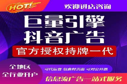 SEM账户托管优化前后对比分析
